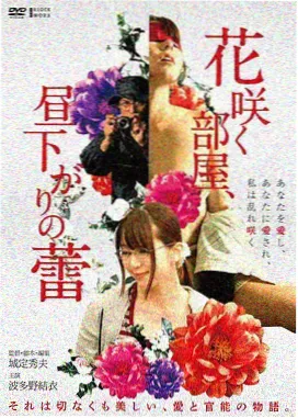 夜班车纪录片剧照