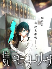 八月的稻田纪录片剧照